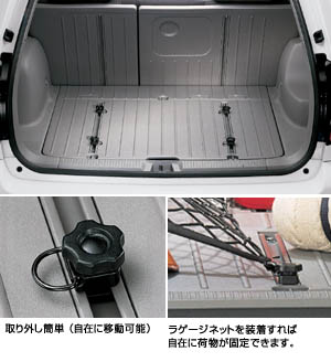 Floor hook (4 sets)